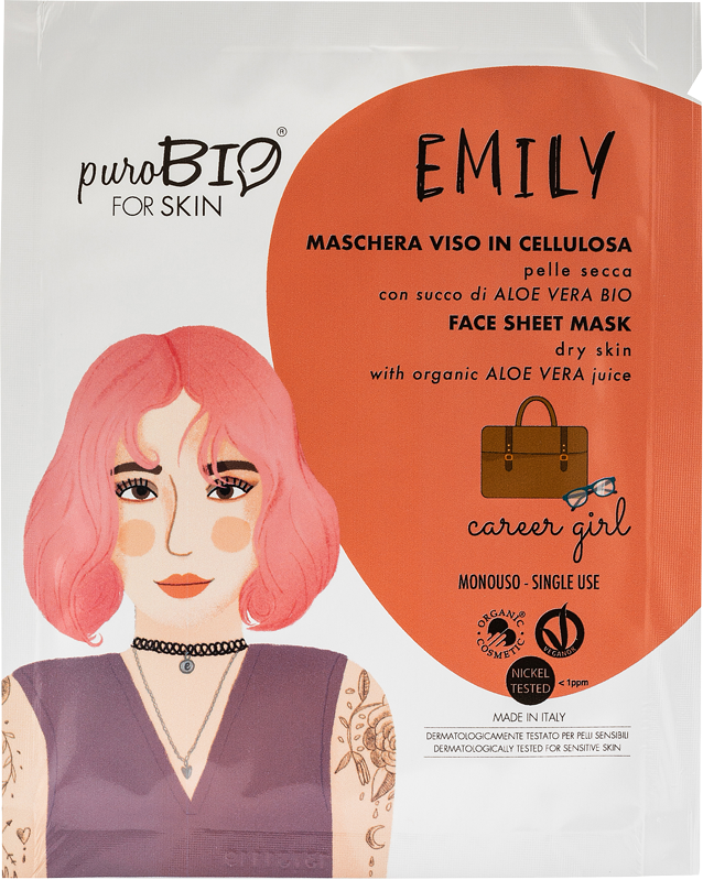 EMILY career girl MASCARILLA FACIAL de CELULOSA - para PIEL SECA